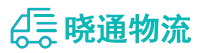 成都到海宁市物流公司
